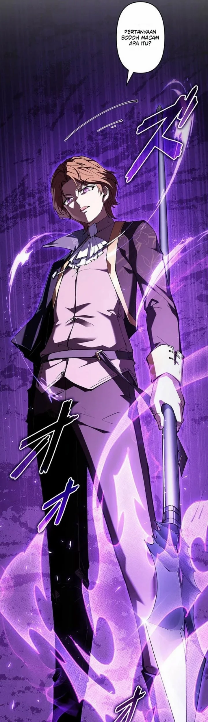 The Butler of the Swordmaster Family Was the Hero Emperor Chapter 27 Gambar 57
