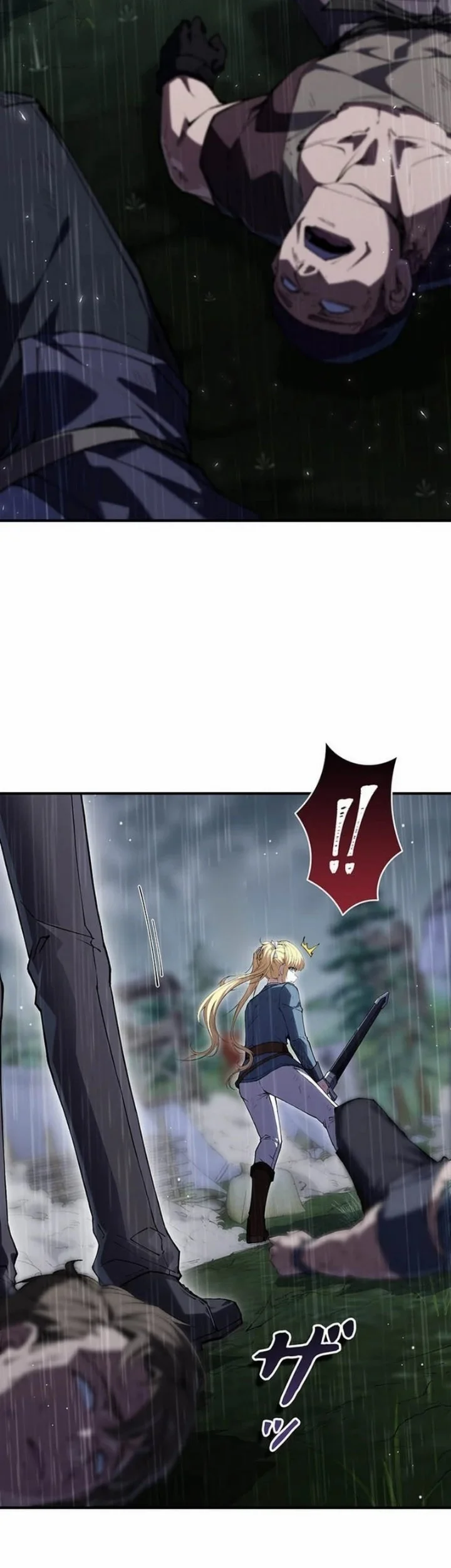 The Butler of the Swordmaster Family Was the Hero Emperor Chapter 27 Gambar 10