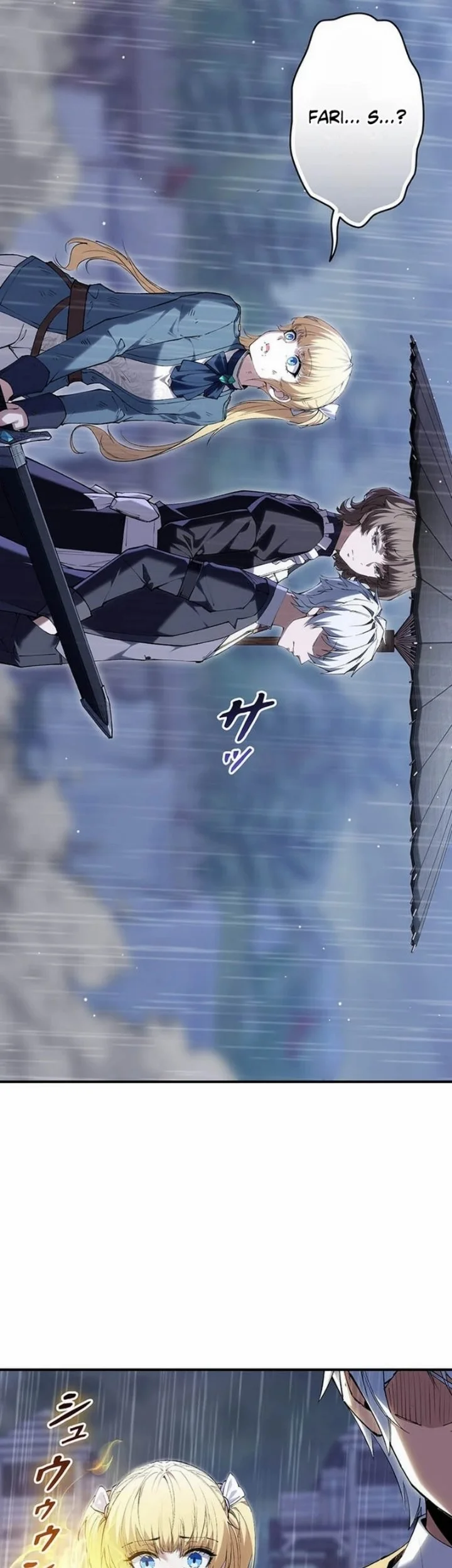 The Butler of the Swordmaster Family Was the Hero Emperor Chapter 27 Gambar 13