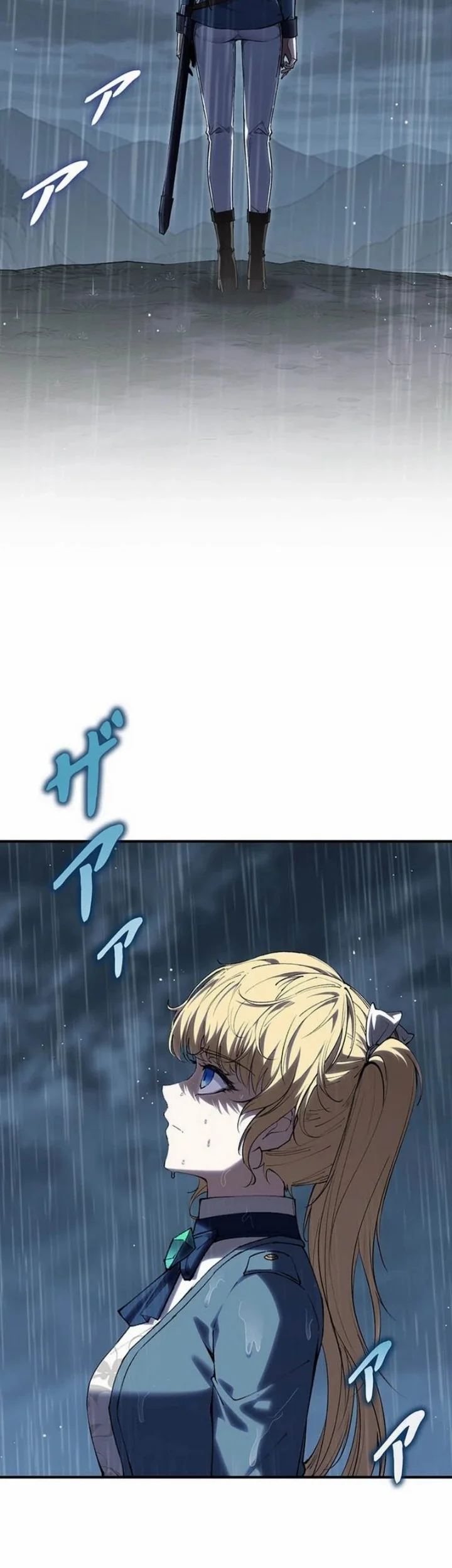 The Butler of the Swordmaster Family Was the Hero Emperor Chapter 27 Gambar 21
