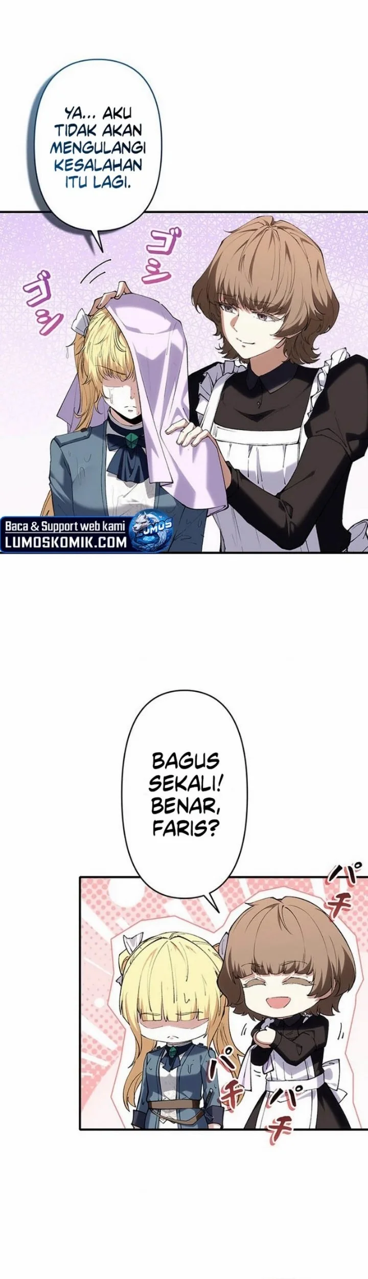 The Butler of the Swordmaster Family Was the Hero Emperor Chapter 27 Gambar 31