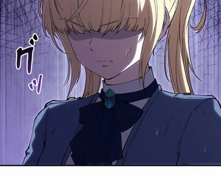 The Butler of the Swordmaster Family Was the Hero Emperor Chapter 27 Gambar 33