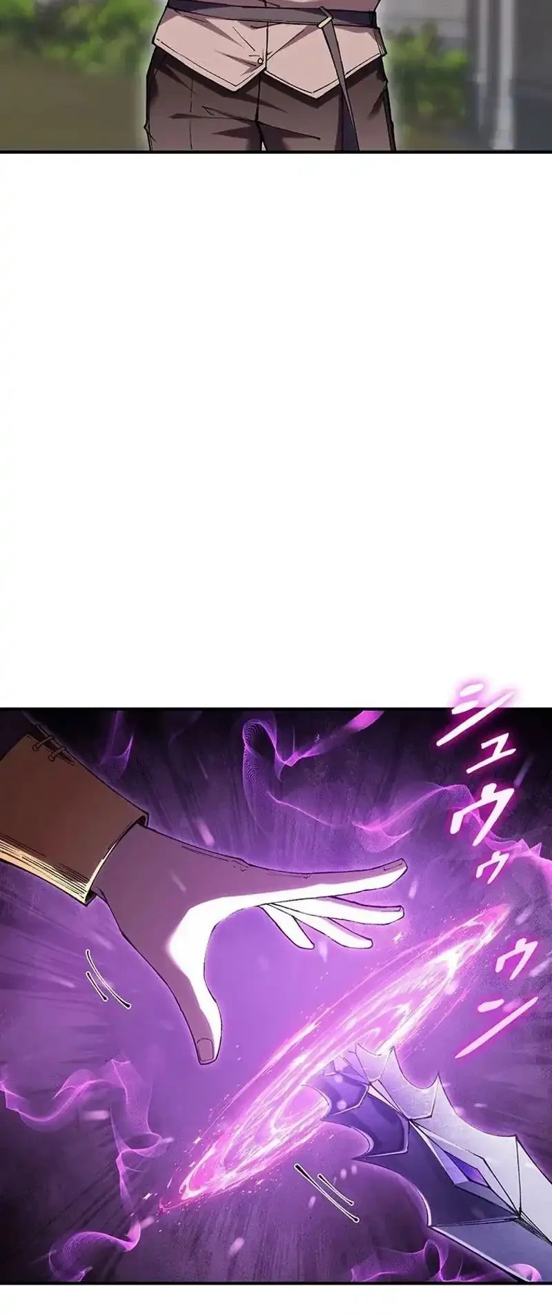 The Butler of the Swordmaster Family Was the Hero Emperor Chapter 28 Gambar 27