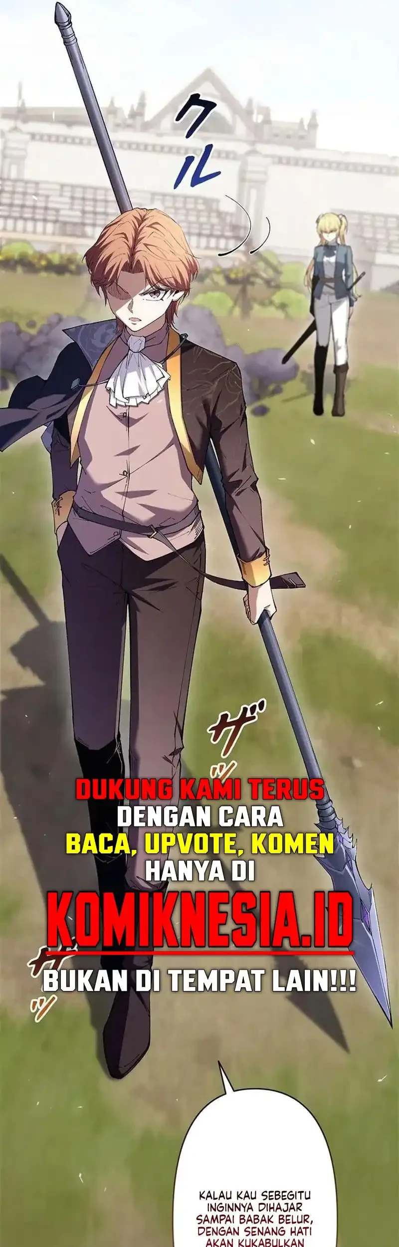 The Butler of the Swordmaster Family Was the Hero Emperor Chapter 28 Gambar 42