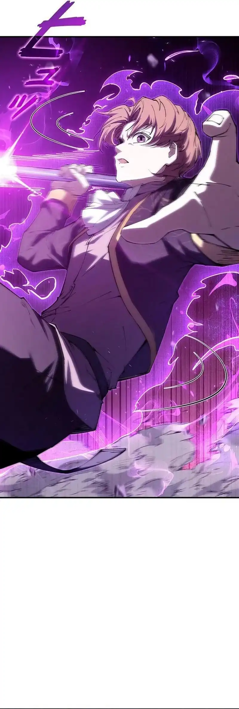 The Butler of the Swordmaster Family Was the Hero Emperor Chapter 28 Gambar 54