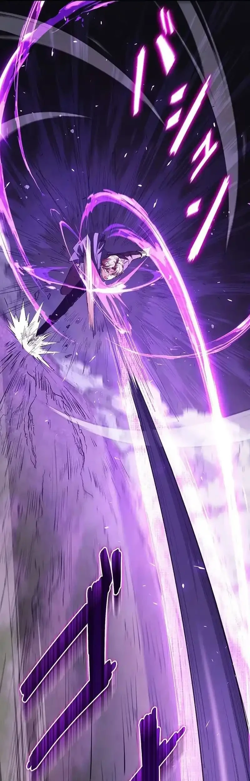 The Butler of the Swordmaster Family Was the Hero Emperor Chapter 28 Gambar 55