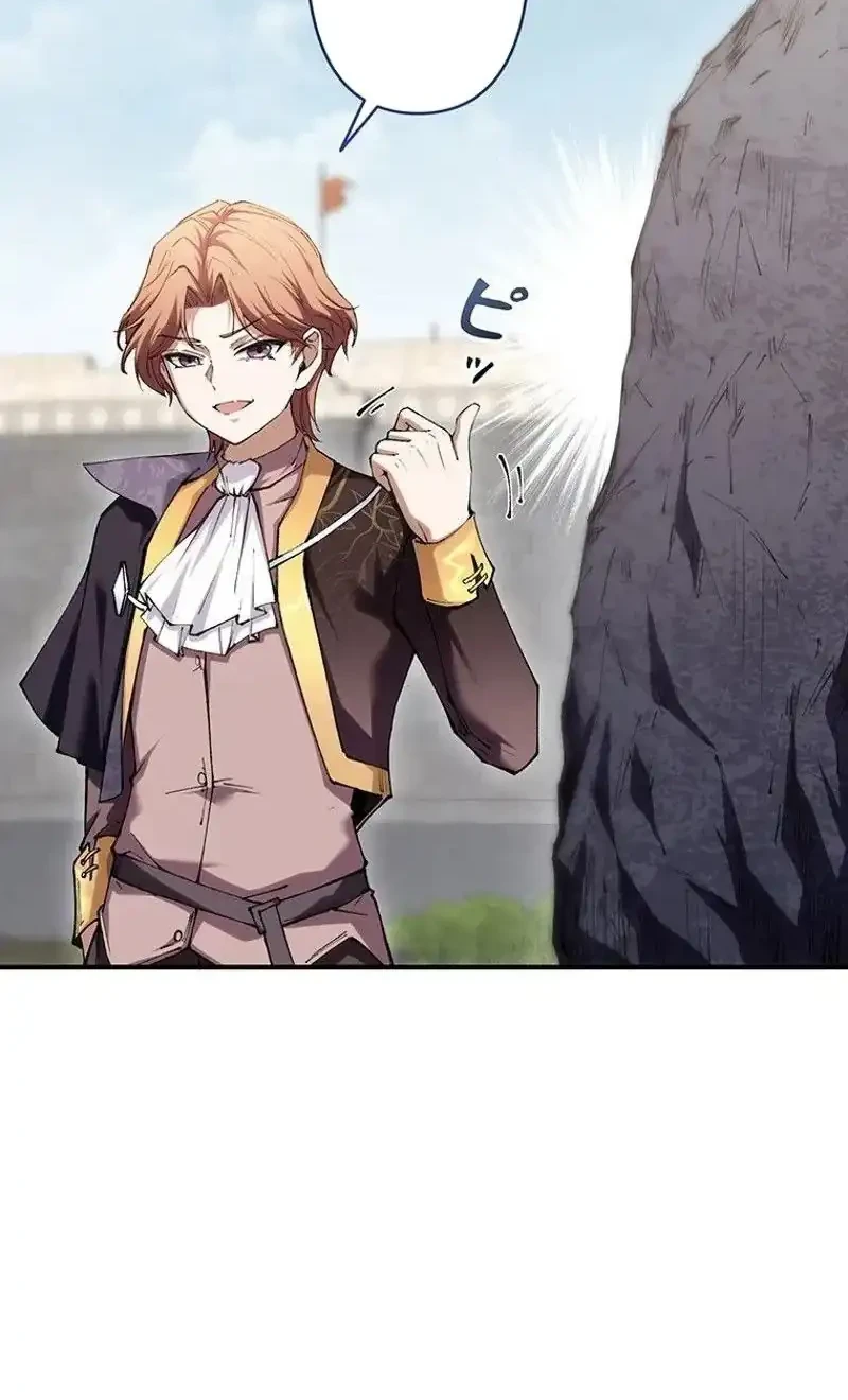 The Butler of the Swordmaster Family Was the Hero Emperor Chapter 28 Gambar 12