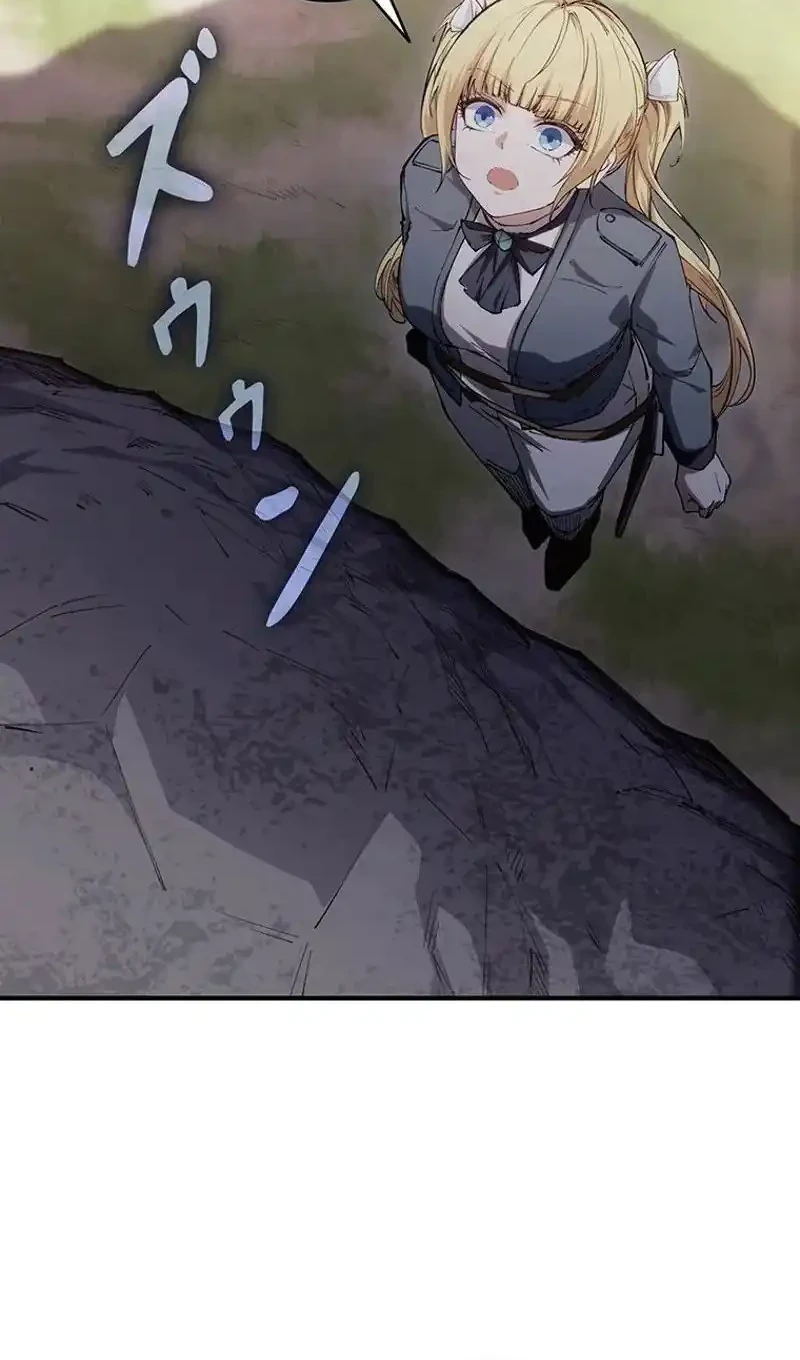 The Butler of the Swordmaster Family Was the Hero Emperor Chapter 28 Gambar 14