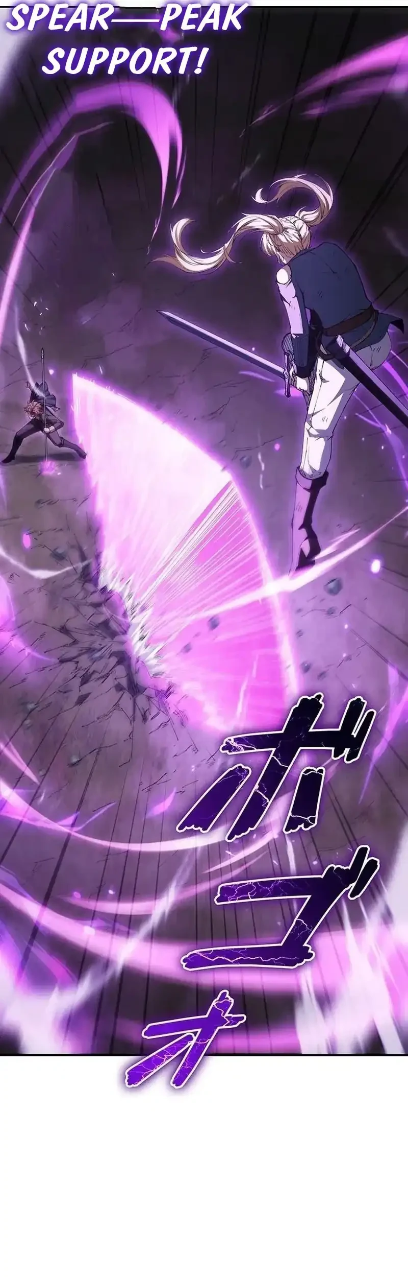 The Butler of the Swordmaster Family Was the Hero Emperor Chapter 29 Gambar 23
