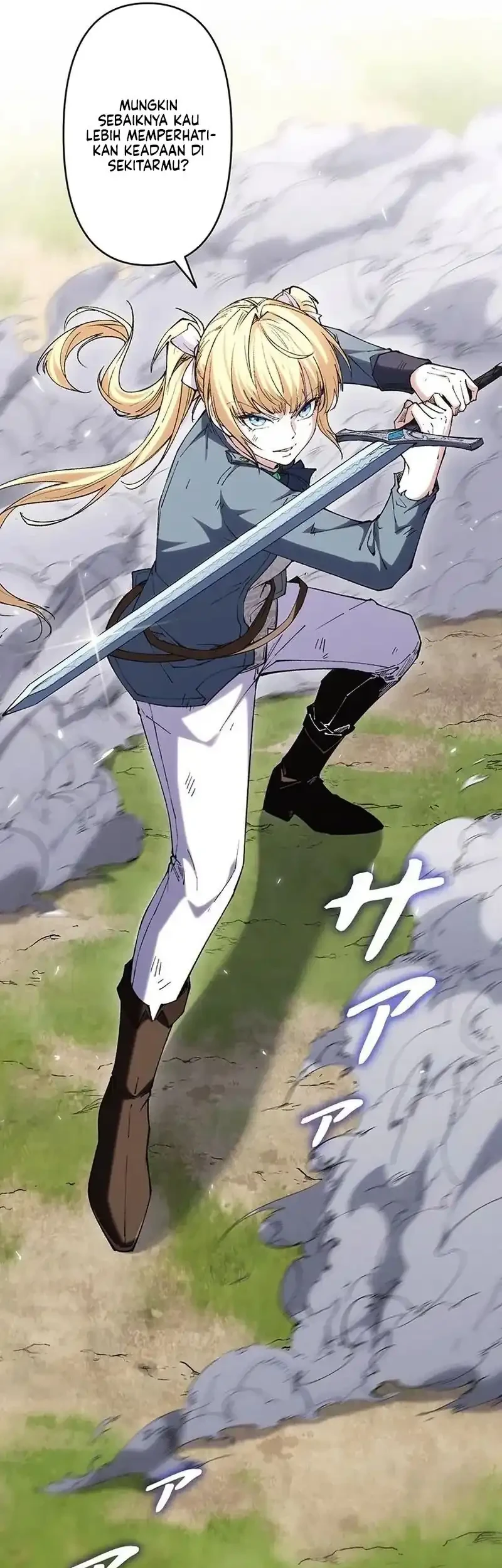 The Butler of the Swordmaster Family Was the Hero Emperor Chapter 29 Gambar 31