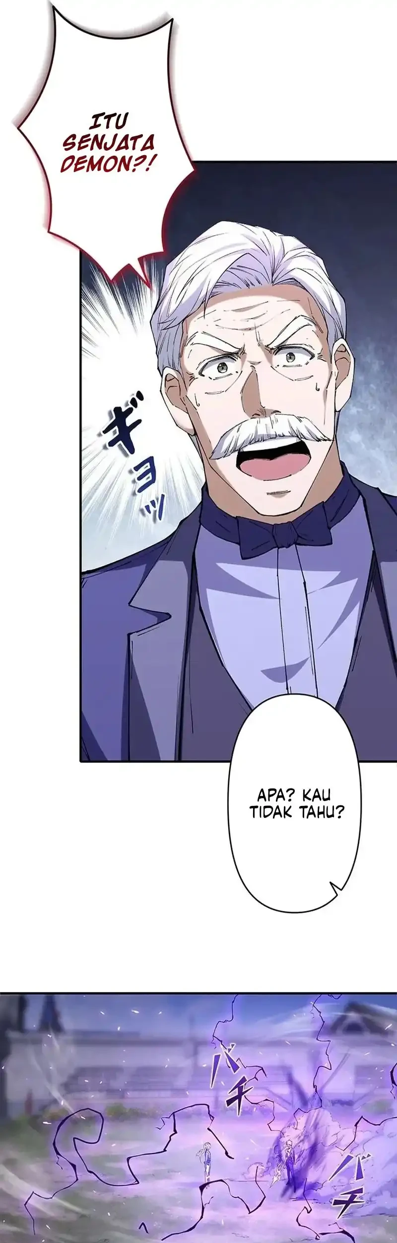 The Butler of the Swordmaster Family Was the Hero Emperor Chapter 29 Gambar 55