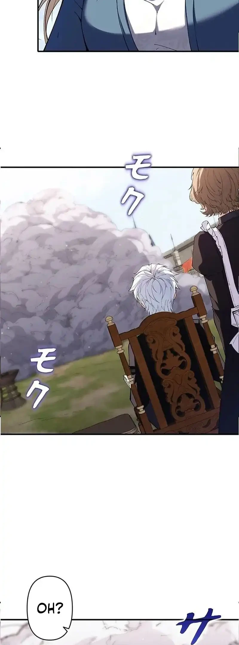 The Butler of the Swordmaster Family Was the Hero Emperor Chapter 29 Gambar 4