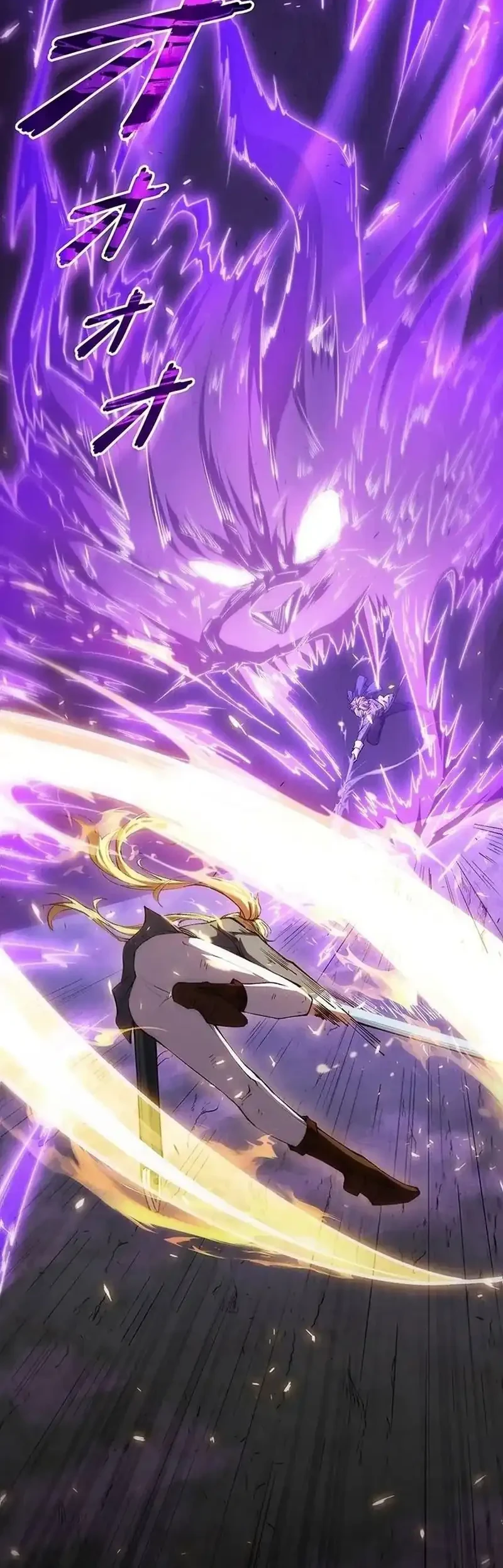 The Butler of the Swordmaster Family Was the Hero Emperor Chapter 29 Gambar 65