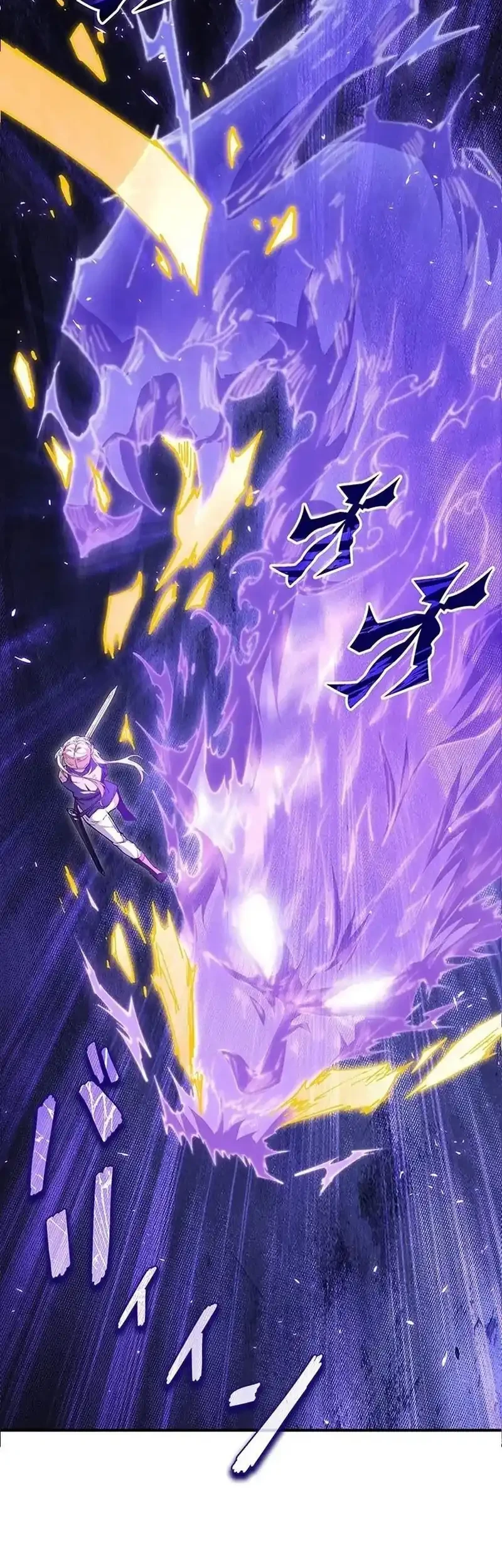 The Butler of the Swordmaster Family Was the Hero Emperor Chapter 29 Gambar 69