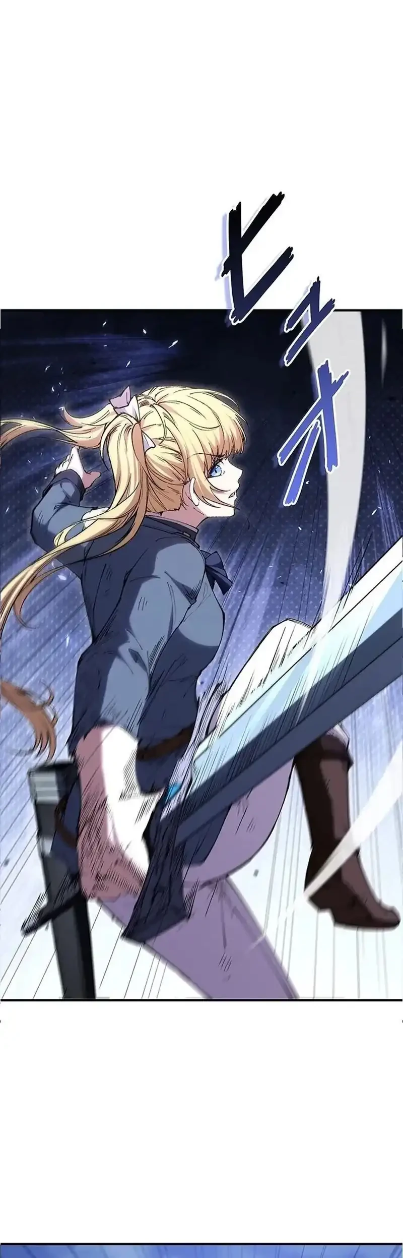 The Butler of the Swordmaster Family Was the Hero Emperor Chapter 29 Gambar 74