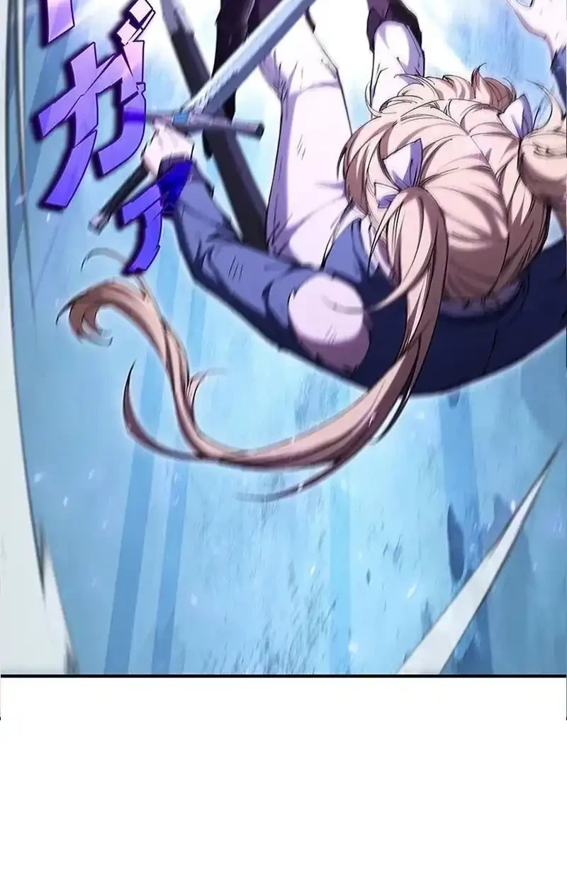 The Butler of the Swordmaster Family Was the Hero Emperor Chapter 29 Gambar 78