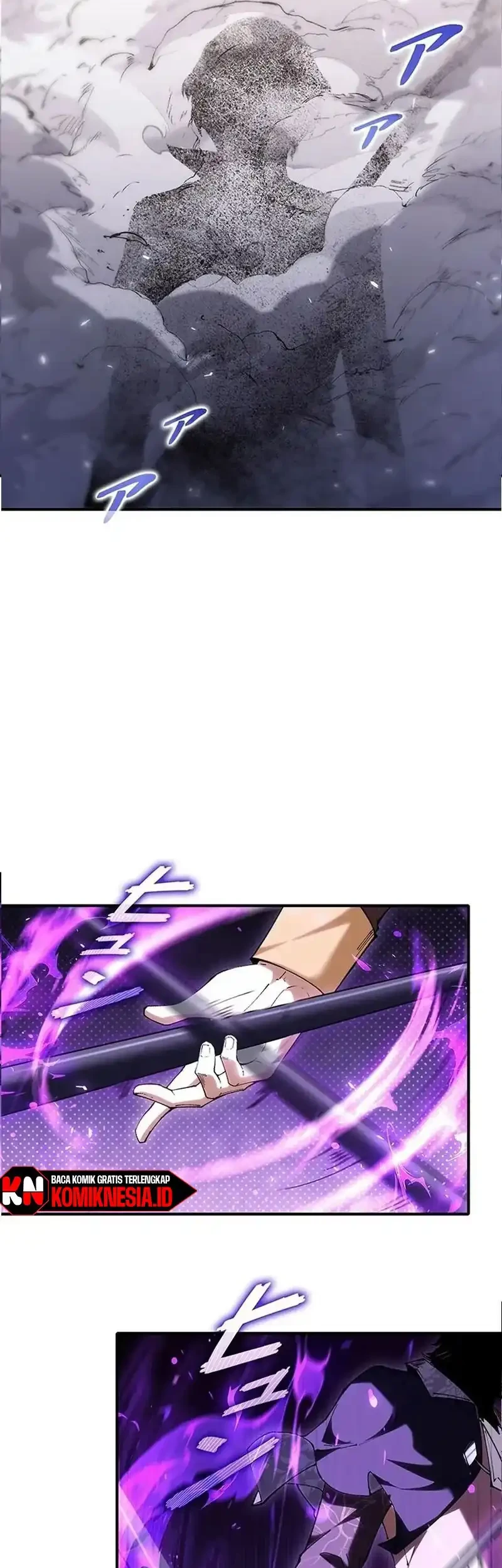 The Butler of the Swordmaster Family Was the Hero Emperor Chapter 29 Gambar 5