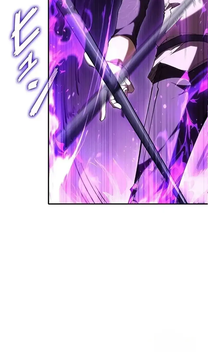 The Butler of the Swordmaster Family Was the Hero Emperor Chapter 29 Gambar 6