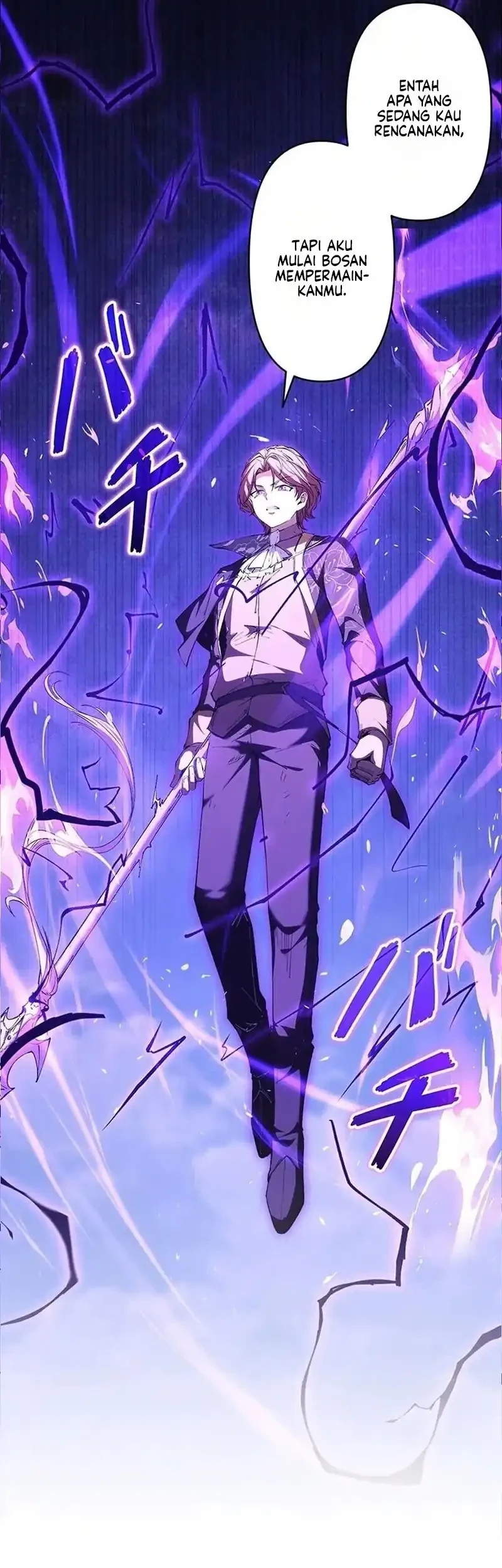 The Butler of the Swordmaster Family Was the Hero Emperor Chapter 29 Gambar 81