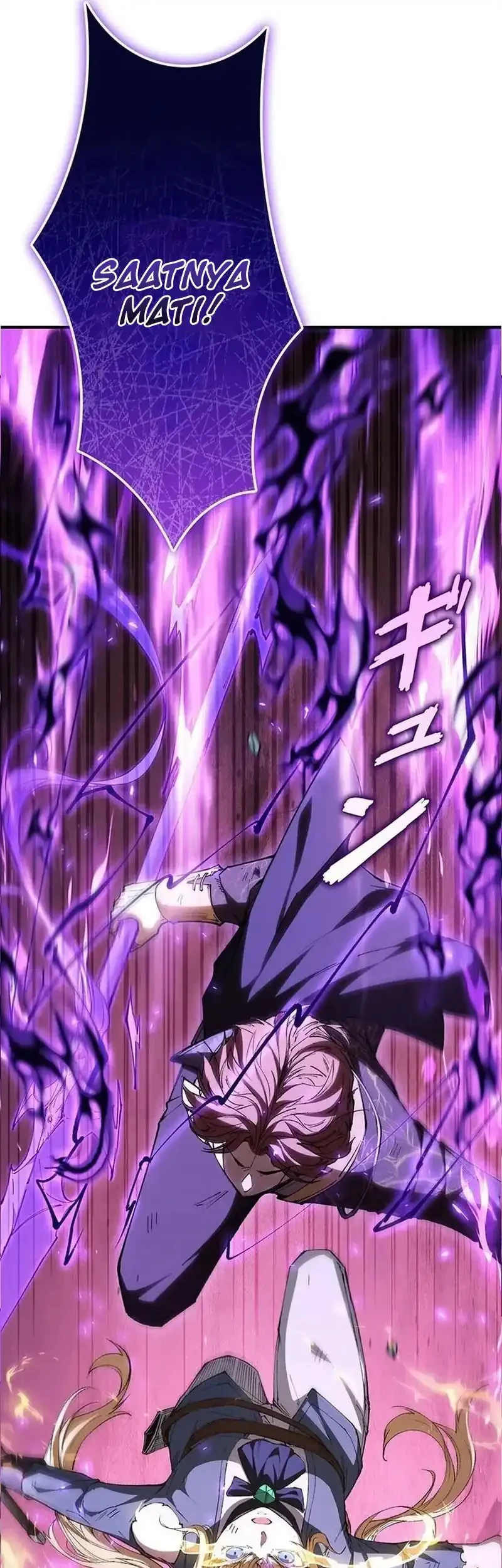 The Butler of the Swordmaster Family Was the Hero Emperor Chapter 29 Gambar 83