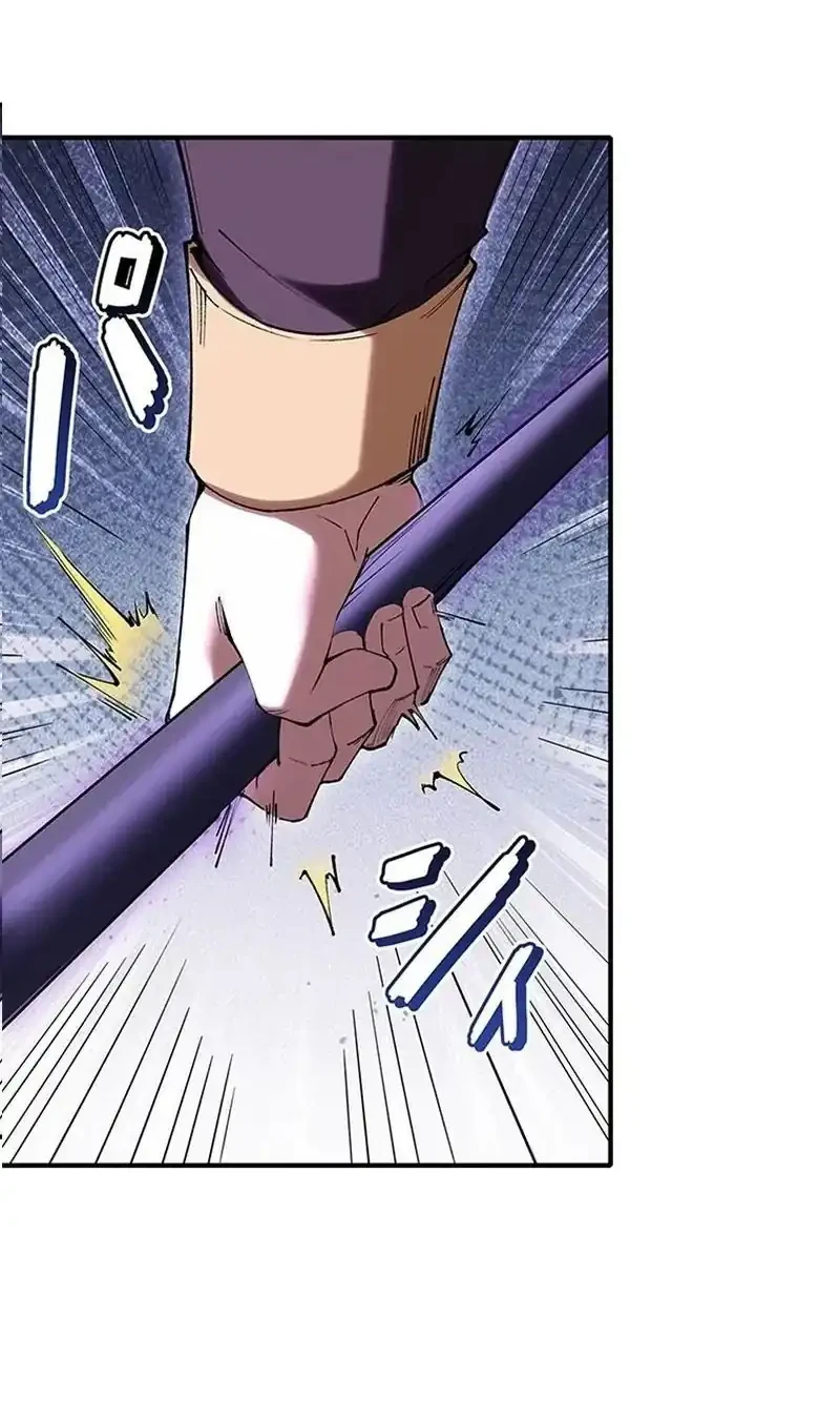 The Butler of the Swordmaster Family Was the Hero Emperor Chapter 29 Gambar 8