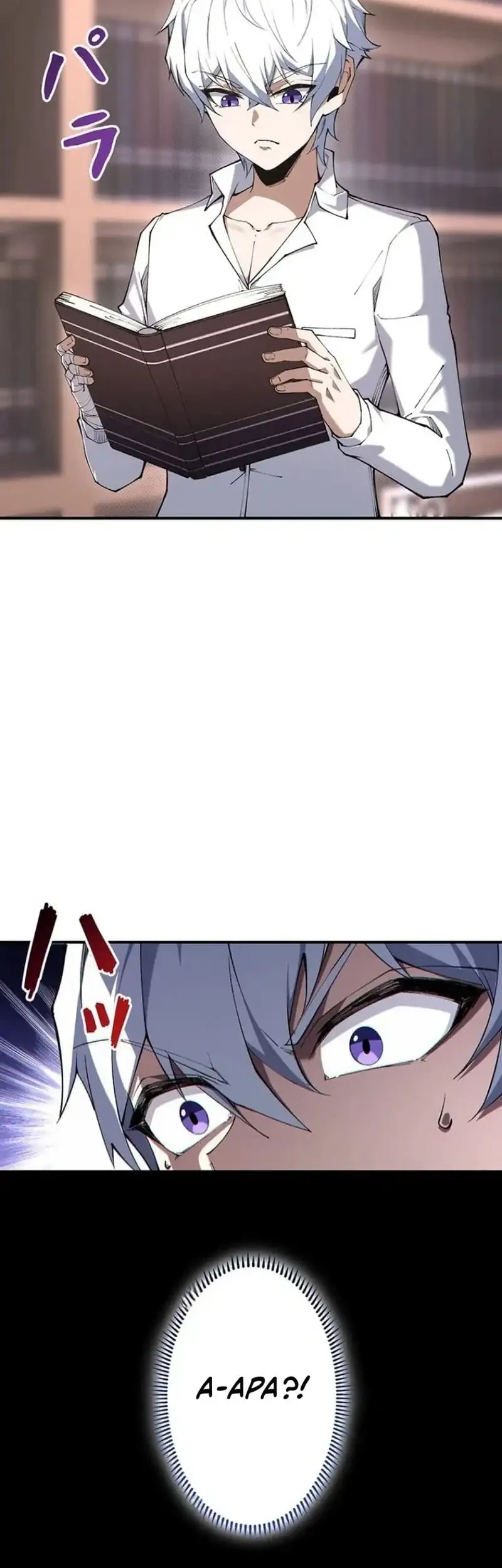 The Butler of the Swordmaster Family Was the Hero Emperor Chapter 3 Gambar 77