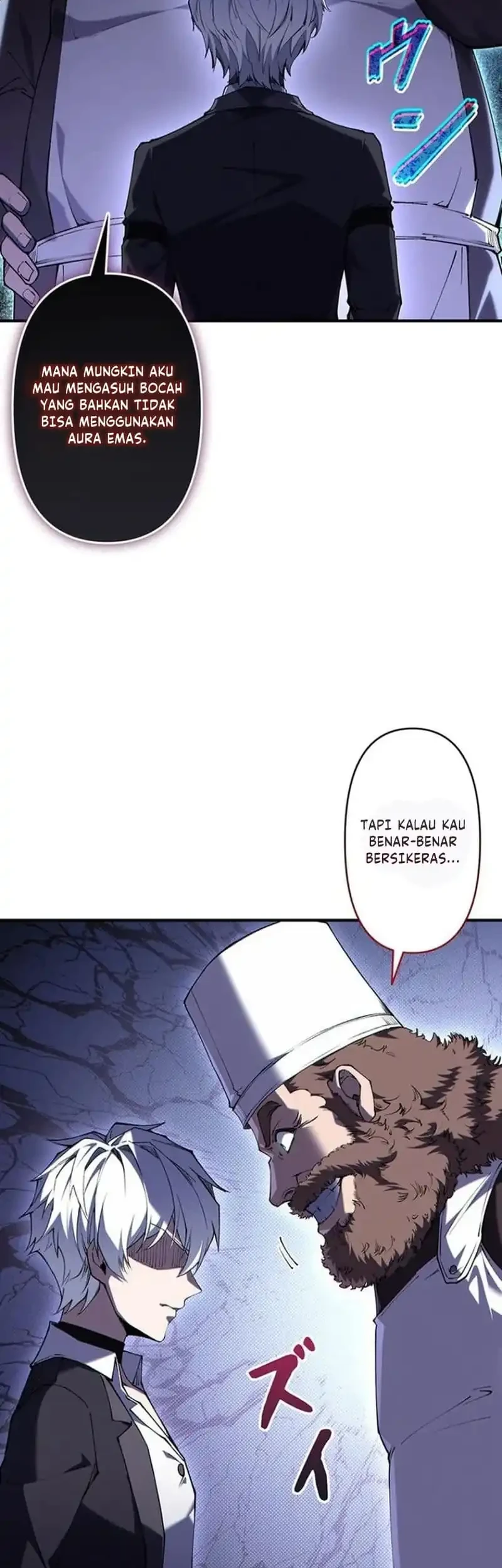 The Butler of the Swordmaster Family Was the Hero Emperor Chapter 4 Gambar 62