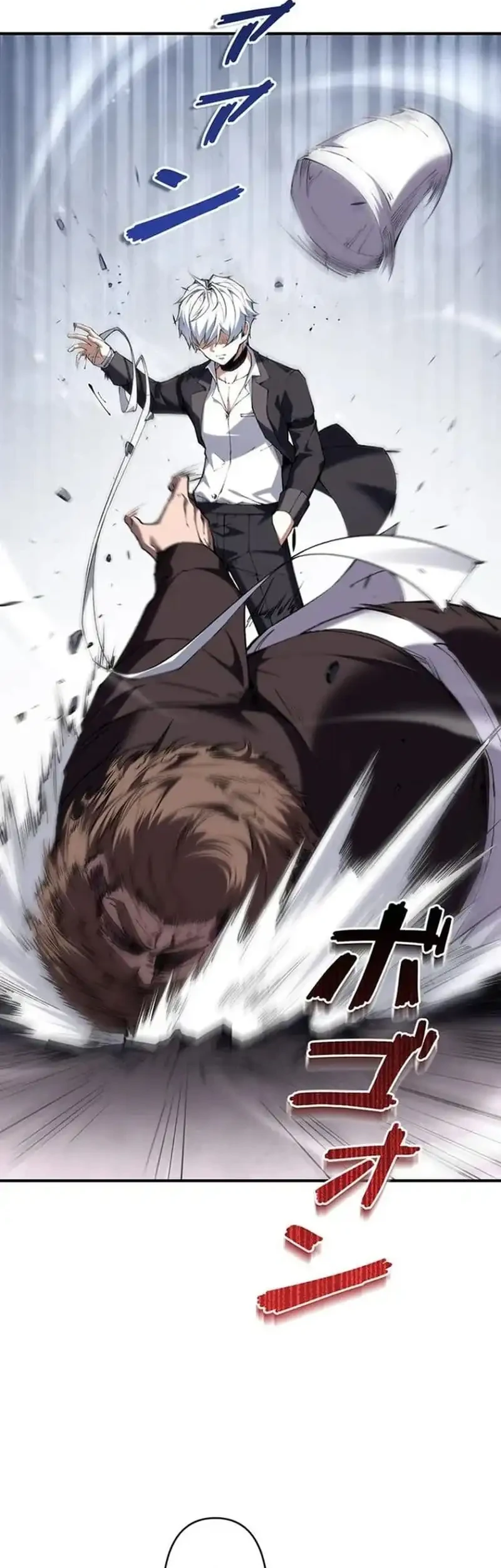 The Butler of the Swordmaster Family Was the Hero Emperor Chapter 4 Gambar 65
