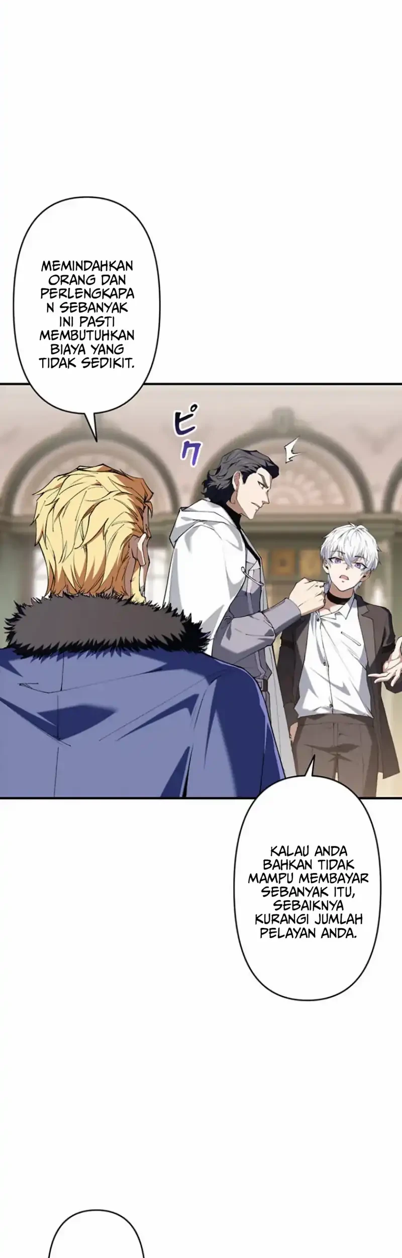 The Butler of the Swordmaster Family Was the Hero Emperor Chapter 5 Gambar 56