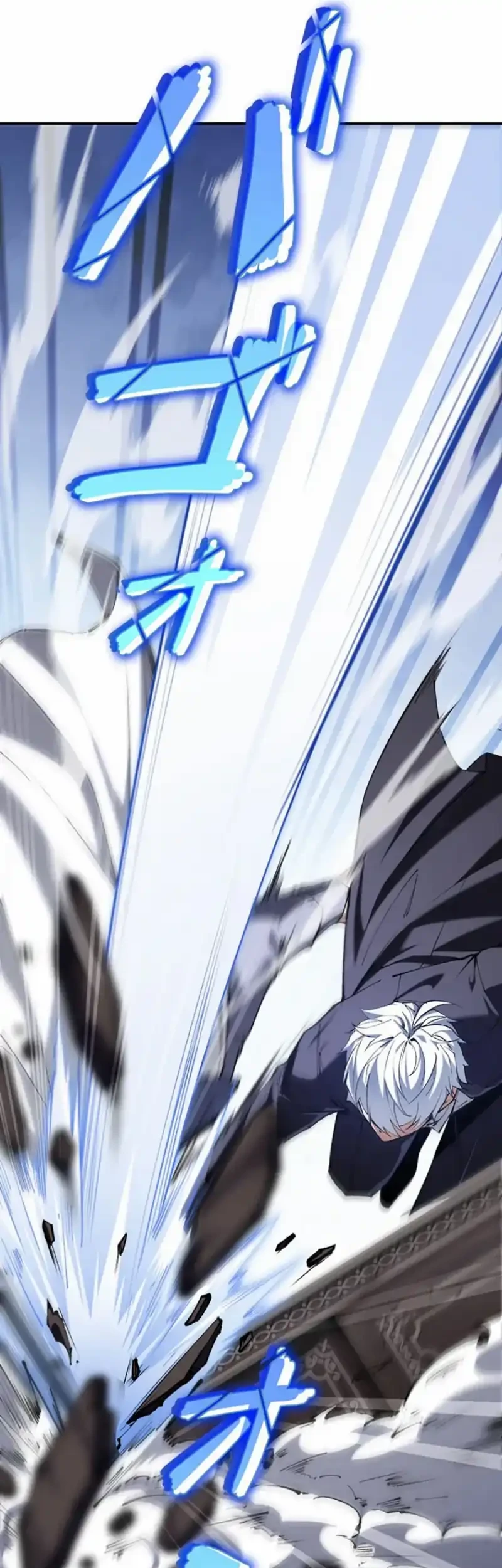 The Butler of the Swordmaster Family Was the Hero Emperor Chapter 5 Gambar 59