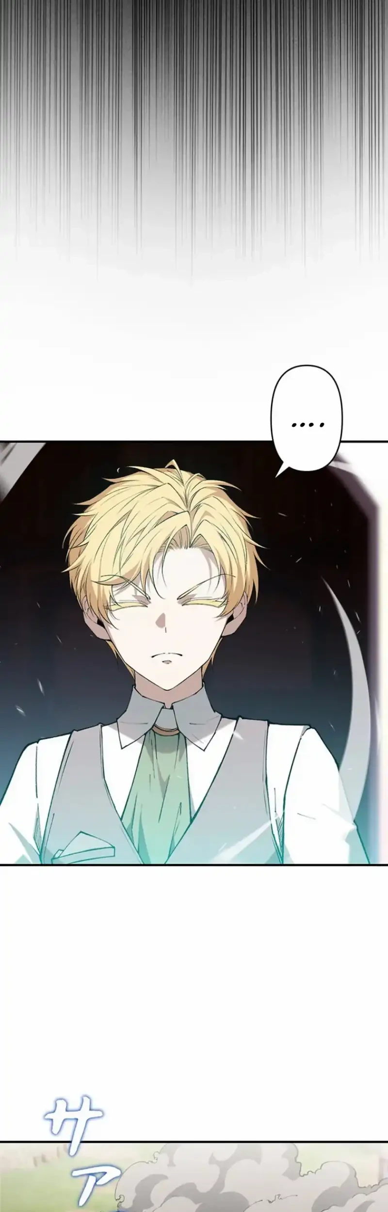 The Butler of the Swordmaster Family Was the Hero Emperor Chapter 6 Gambar 57