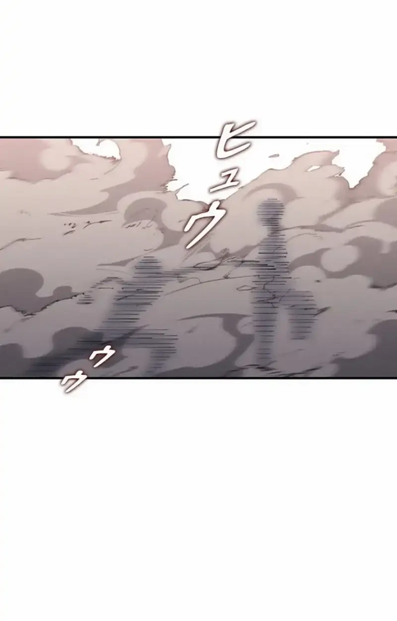 The Butler of the Swordmaster Family Was the Hero Emperor Chapter 6 Gambar 59