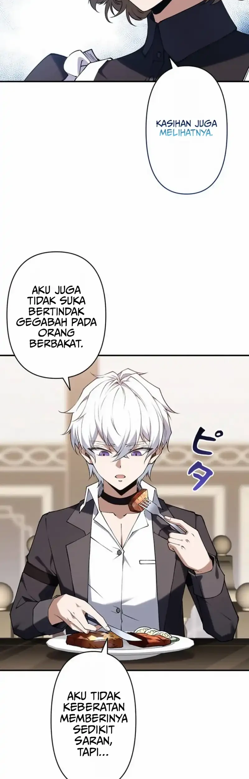 The Butler of the Swordmaster Family Was the Hero Emperor Chapter 7 Gambar 42