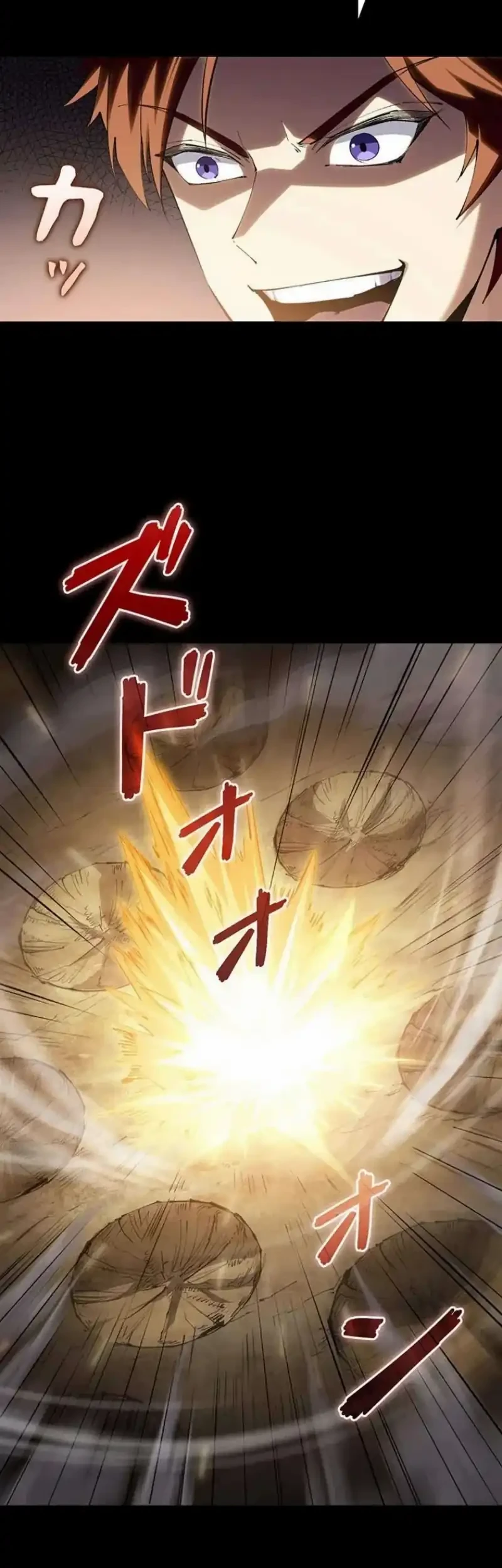 The Butler of the Swordmaster Family Was the Hero Emperor Chapter 8 Gambar 45