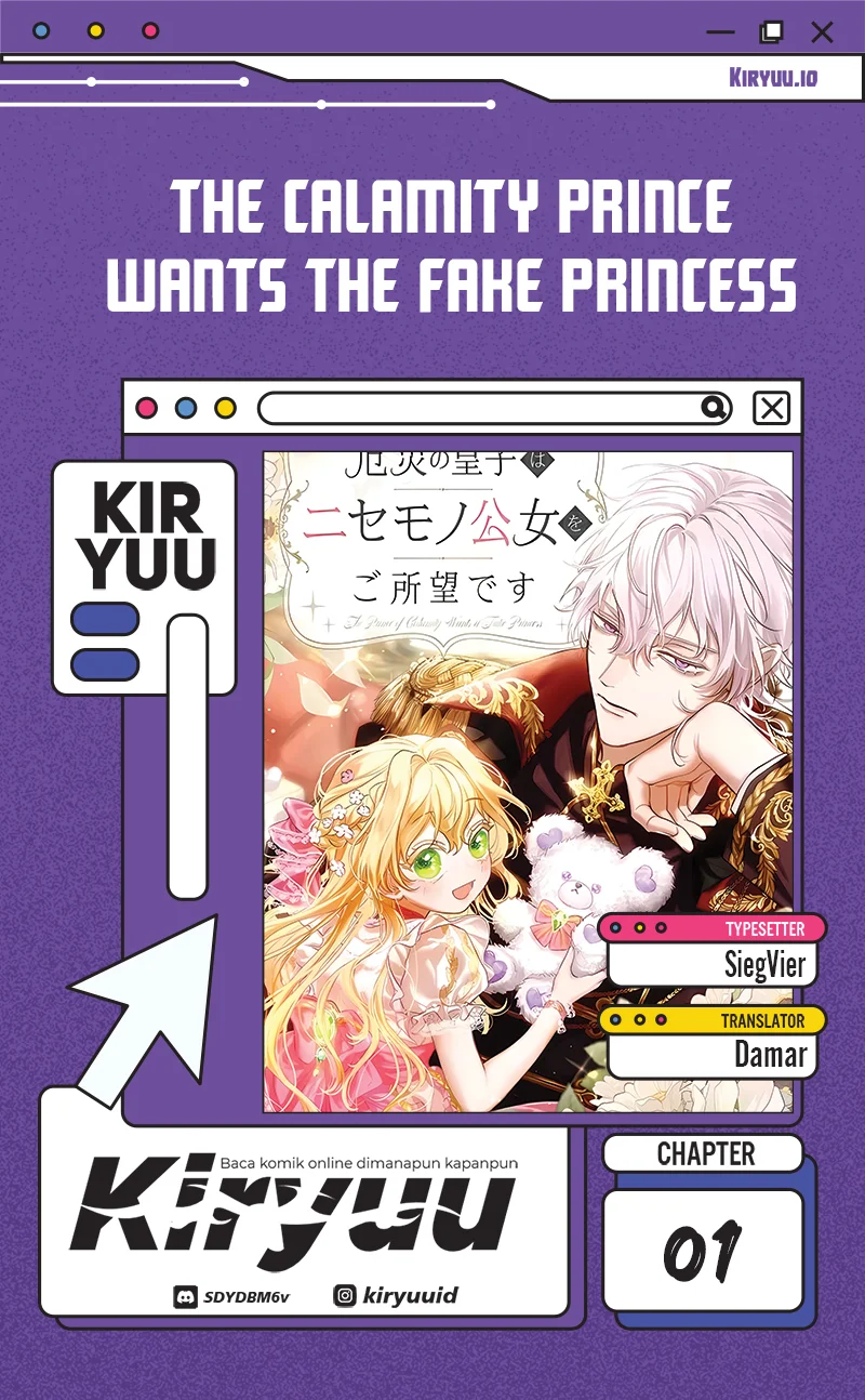 Komik The Calamity Prince Desires the Fake Princess Chapter 1 gambar 1
