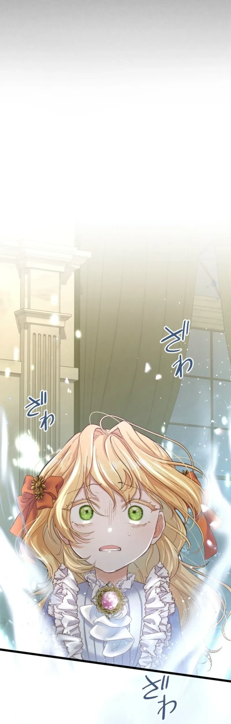 The Calamity Prince Desires the Fake Princess Chapter 1 Gambar 69