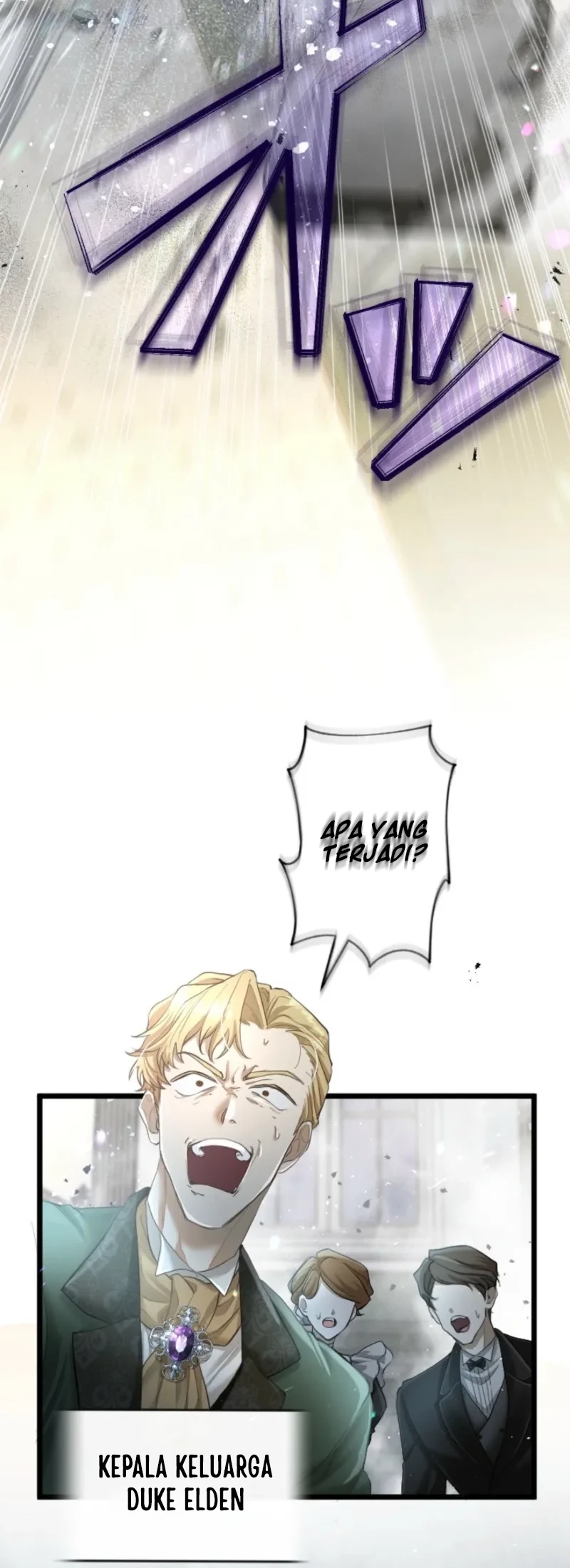 The Calamity Prince Desires the Fake Princess Chapter 1 Gambar 5