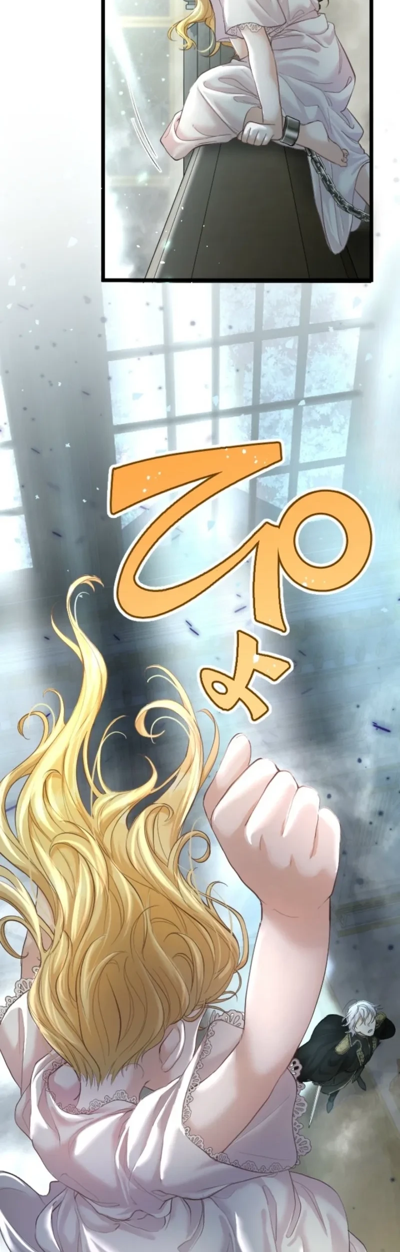 The Calamity Prince Desires the Fake Princess Chapter 1 Gambar 15