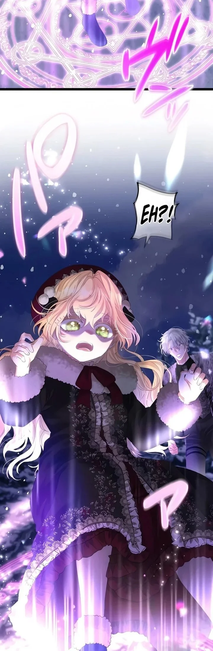 The Calamity Prince Desires the Fake Princess Chapter 17 Gambar 39