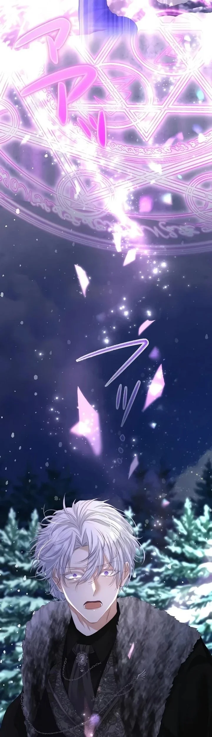 The Calamity Prince Desires the Fake Princess Chapter 17 Gambar 40