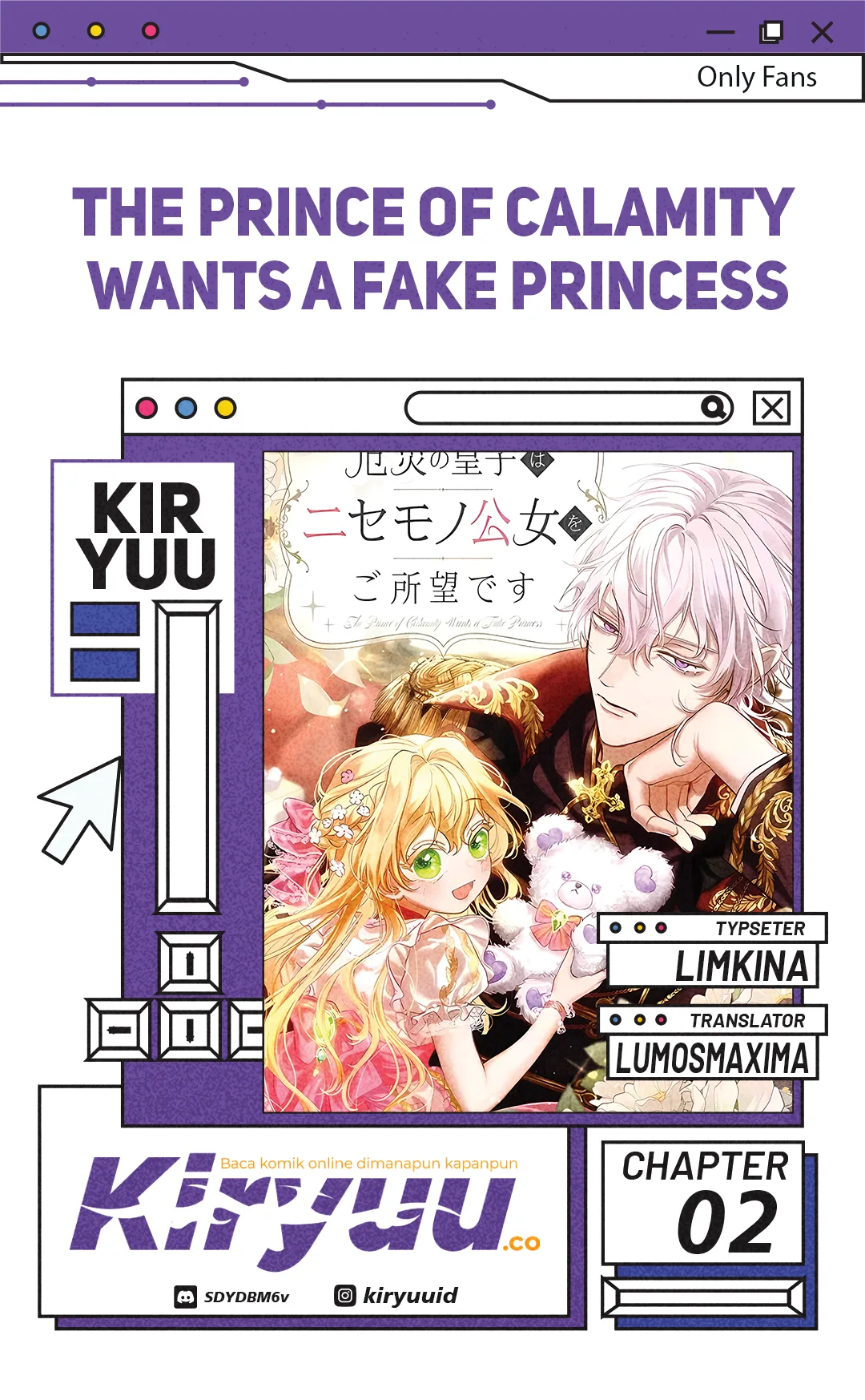 Komik The Calamity Prince Desires the Fake Princess Chapter 2 gambar 1