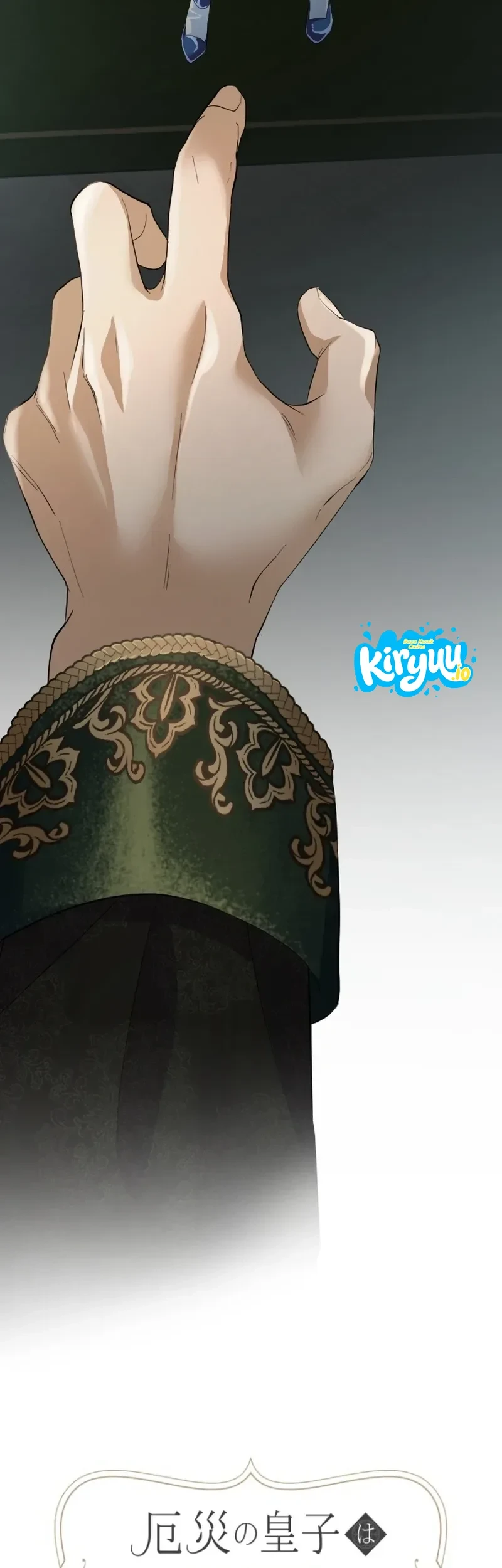 The Calamity Prince Desires the Fake Princess Chapter 2 Gambar 16