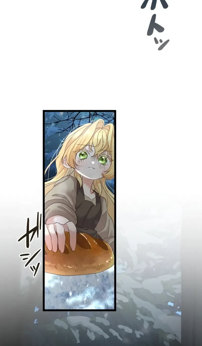 The Calamity Prince Desires the Fake Princess Chapter 2 Gambar 25