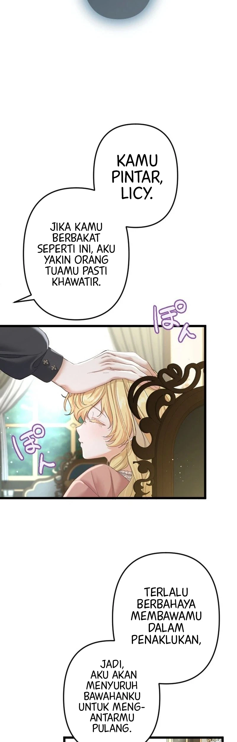 The Calamity Prince Desires the Fake Princess Chapter 3 Gambar 28