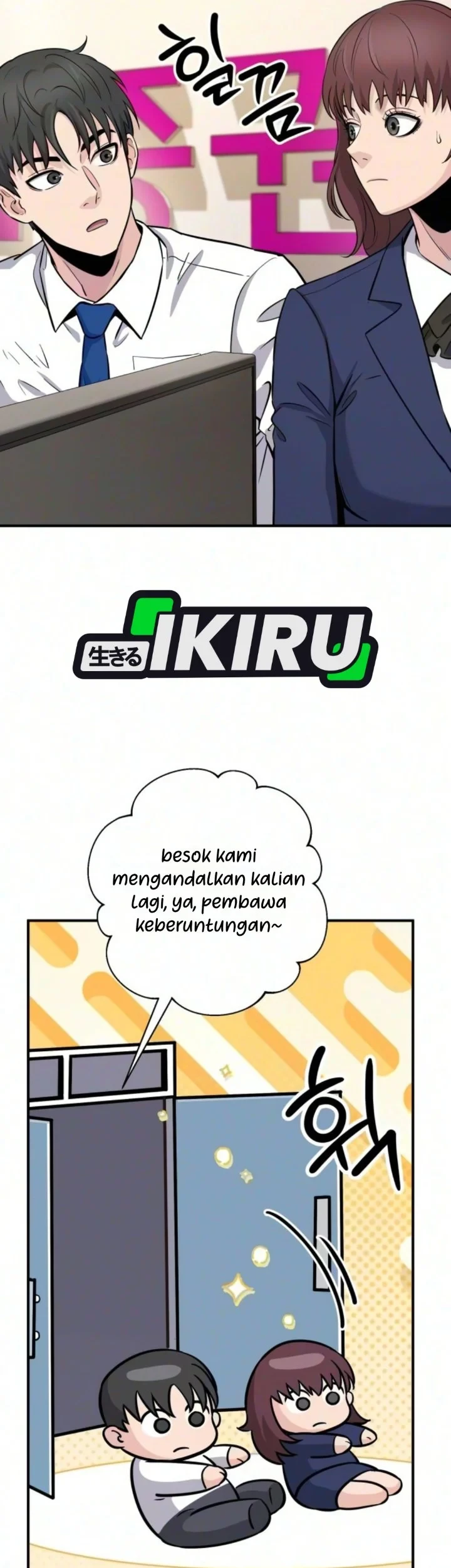 The Chaebol Family's Genius Monster Chapter 10 Gambar 21