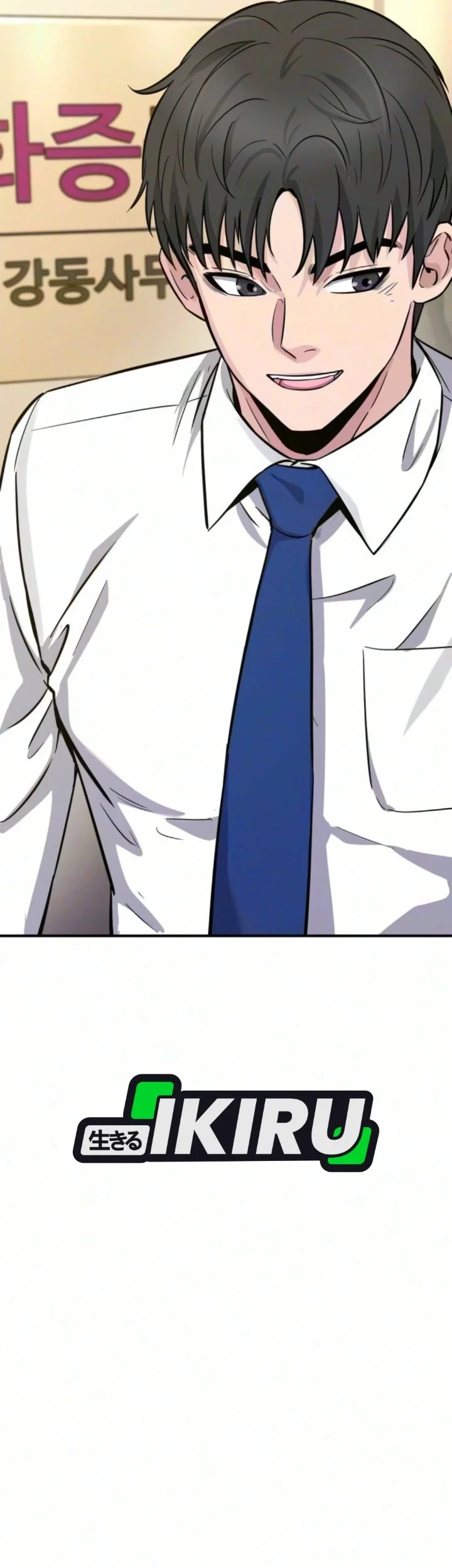 The Chaebol Family's Genius Monster Chapter 10 Gambar 25