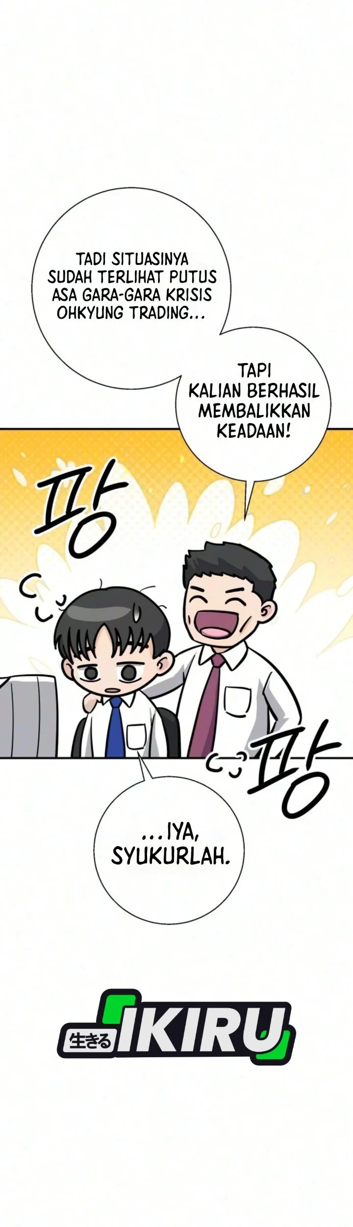 The Chaebol Family's Genius Monster Chapter 10 Gambar 13