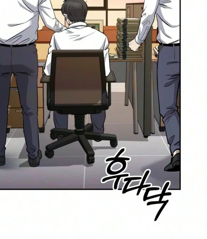 The Chaebol Family's Genius Monster Chapter 10 Gambar 16