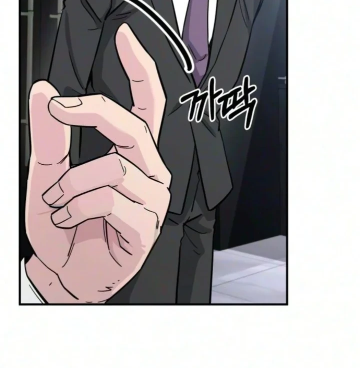 The Chaebol Family's Genius Monster Chapter 11 Gambar 34