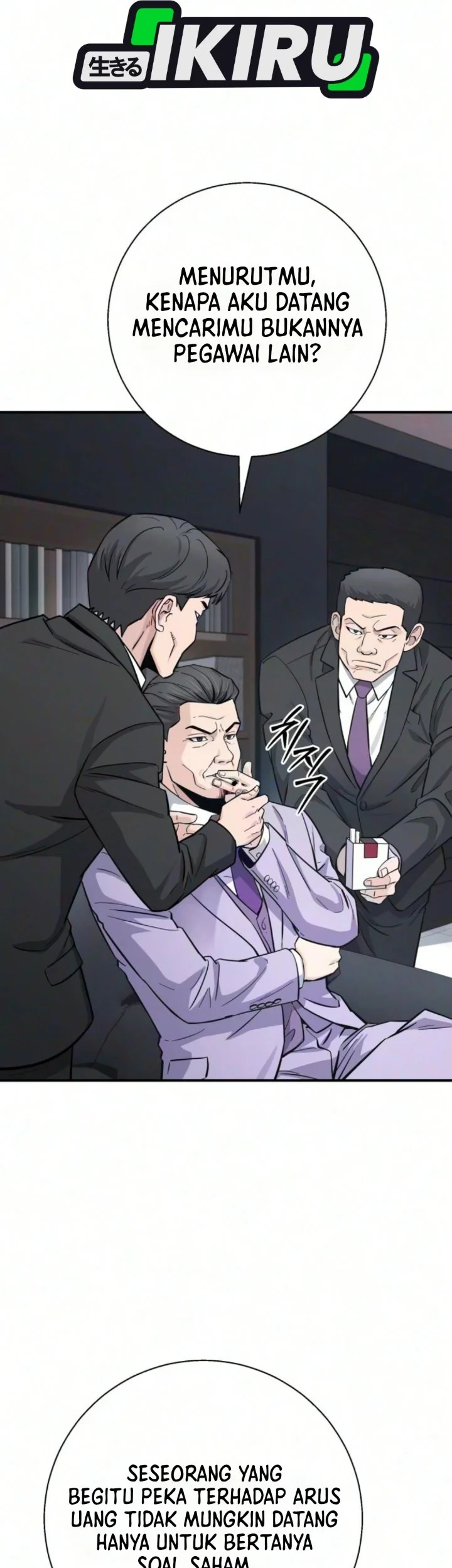 The Chaebol Family's Genius Monster Chapter 11 Gambar 35